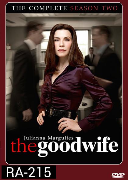 The Good Wife Season 2 