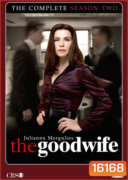 The Good Wife Season 2