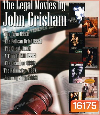 Great Legal Movies, The: John Grisham