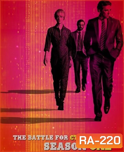 Halt and Catch Fire season 1