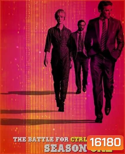 Halt and Catch Fire season 1