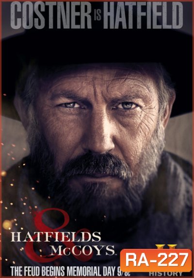 Hatfields & McCoys ตระกูลเดือด เชือดมหากาฬ