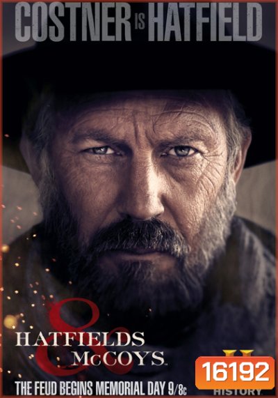 Hatfields & McCoys ตระกูลเดือด เชือดมหากาฬ