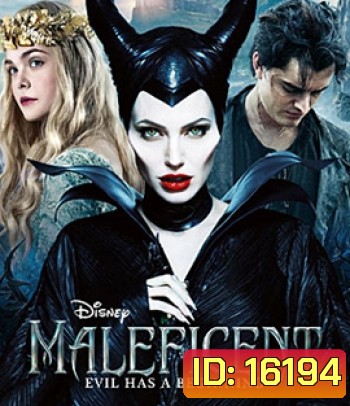Maleficent (2014) มาเลฟิเซนท์ กำเนิดนางฟ้าปีศาจ