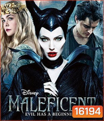 Maleficent (2014) มาเลฟิเซนท์ กำเนิดนางฟ้าปีศาจ