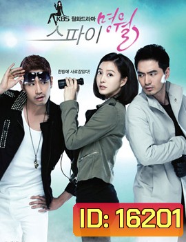 Spy Myung Wol / Myung Wol the Spy