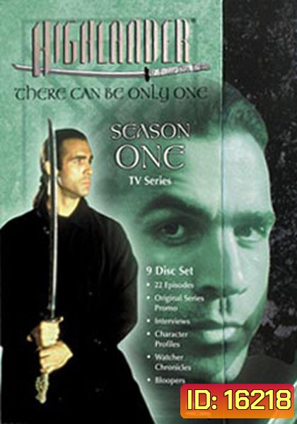 Highlander Season 1 ล่าข้ามศตวรรษ ปี 1