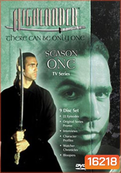 Highlander Season 1 ล่าข้ามศตวรรษ ปี 1
