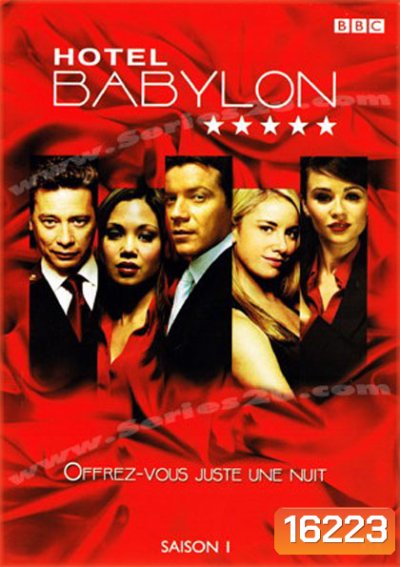 Hotel Babylon Season 1