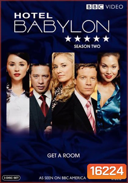 Hotel Babylon Season 2