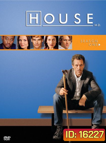 House M.D. Season 1 (2004) 22 ตอน
