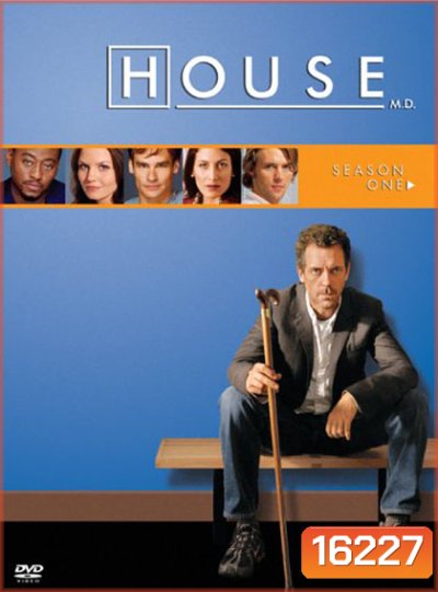 House M.D. Season 1 (2004) 22 ตอน