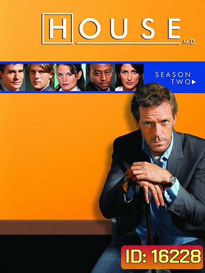 House M.D. Season 2 (2005) 24 ตอน