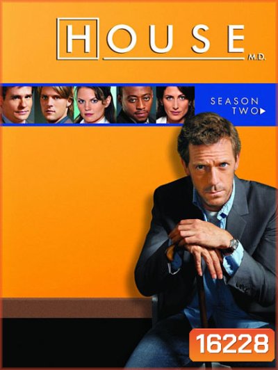 House M.D. Season 2 (2005) 24 ตอน