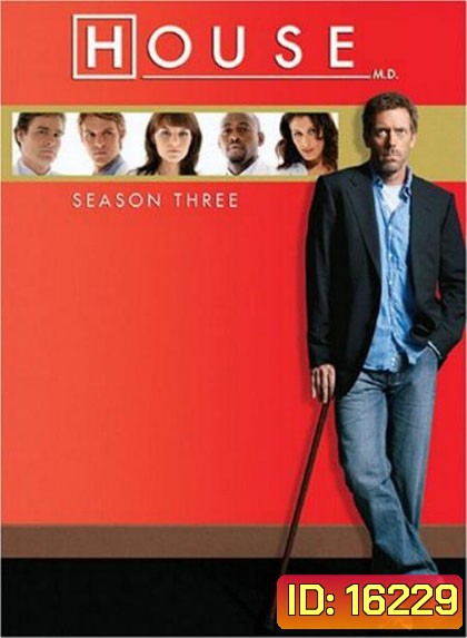 House M.D. Season 3 (2006) 24 ตอน