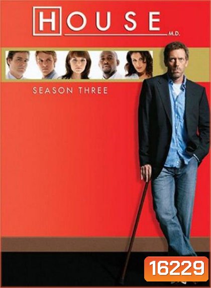 House M.D. Season 3 (2006) 24 ตอน