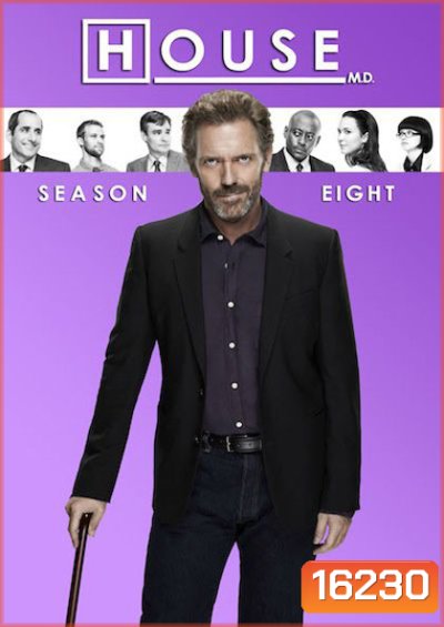 House M.D. Season 8 {2011}