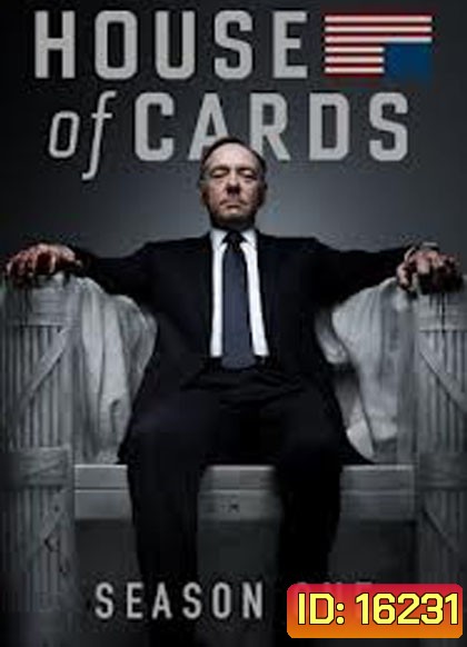 House of Cards Season 1