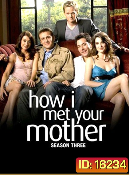 How I Met Your Mother Season 3