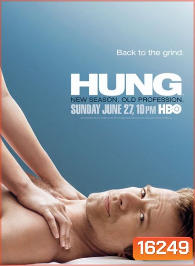 Hung Season 2