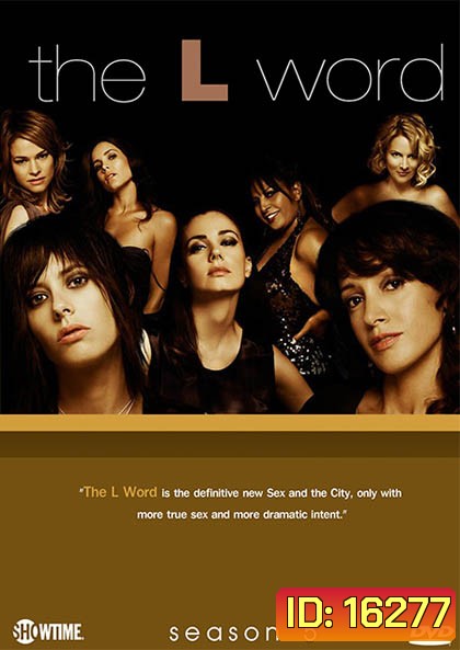 The L word Season 5