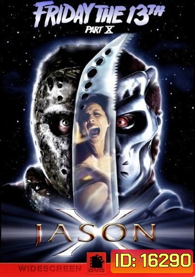 JASON X (2001) เจสันโหดพันธ์ใหม่ศุกร์ 13 X