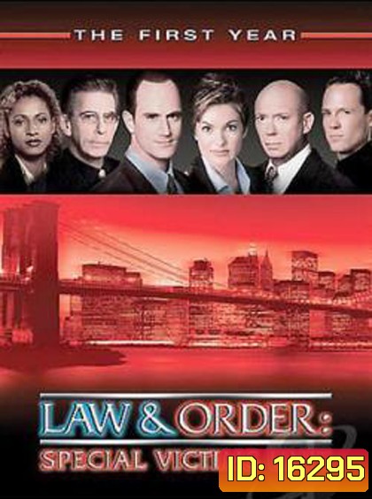 Law & Order: Special Victims Unit Season 1
