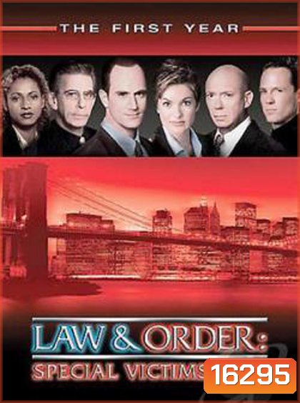 Law & Order: Special Victims Unit Season 1