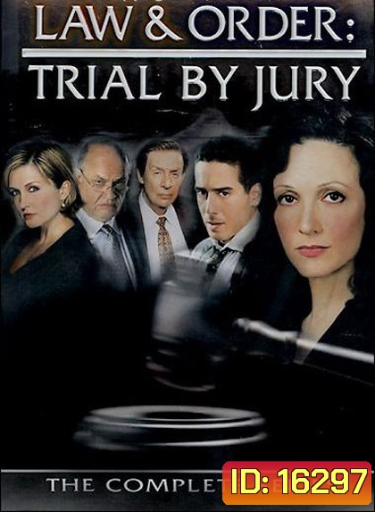 Law & Order: Trial By Jury
