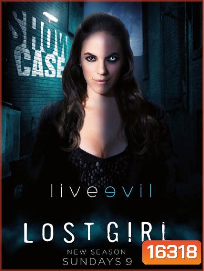 Lost Girl Season 3