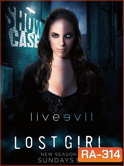 Lost Girl Season 3