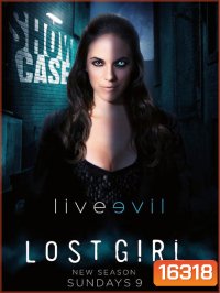 Lost Girl Season 3