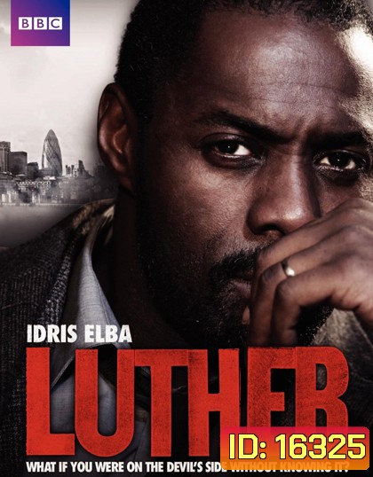 Luther Season 1