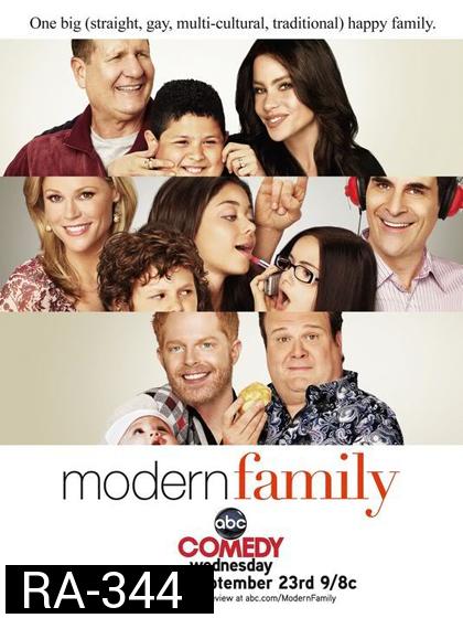 Modern Family Season 1