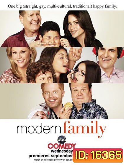 Modern Family Season 1