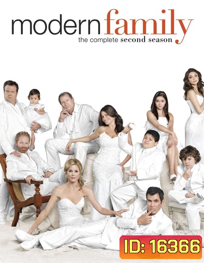 Modern Family Season 2