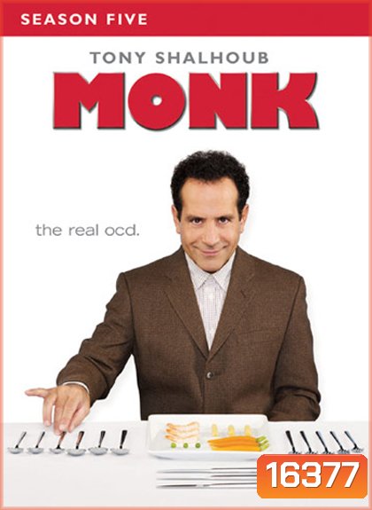 Monk Season 5 นักสืบจิตป่วน ปี5