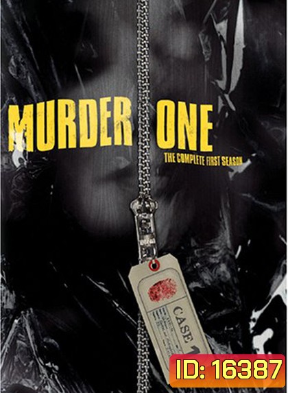 Murder One Season 1 : เมอร์เดอร์ วัน ผ่าคดีฉาว ปี 1