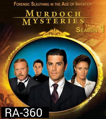 Murdoch Mysteries Season 1