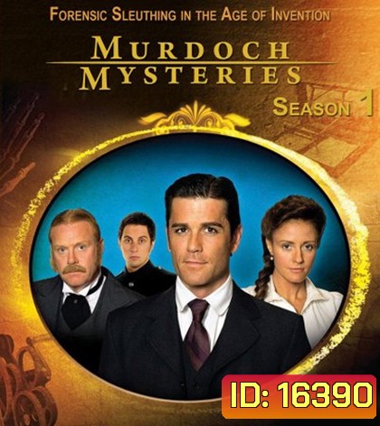Murdoch Mysteries Season 1