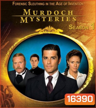 Murdoch Mysteries Season 1