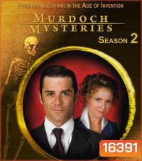 Murdoch Mysteries Season 2