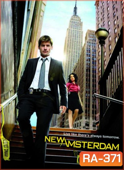 New Amsterdam Season 1