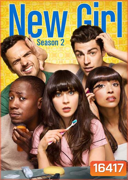 New Girl Season 2