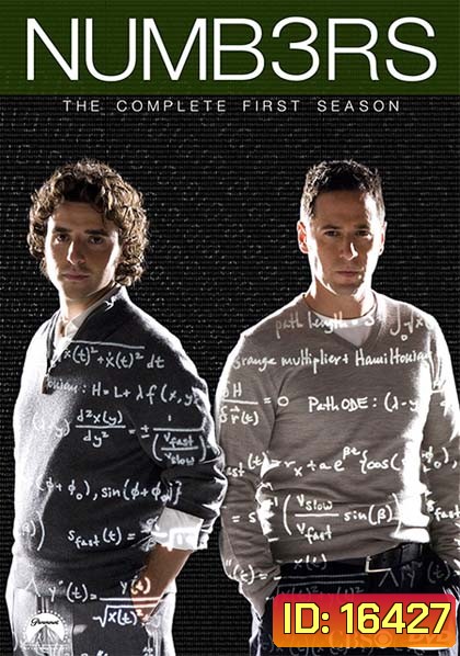 Numb3rs season 1