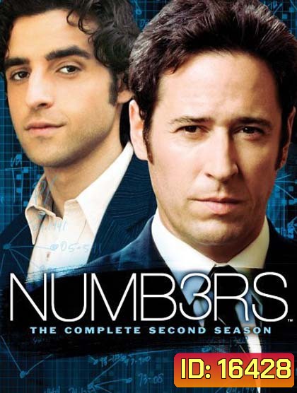 Numb3rs season 2
