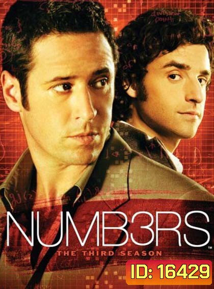 Numb3rs season 3