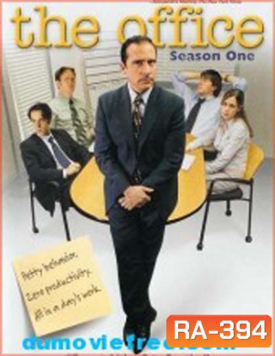 The Office Season 1