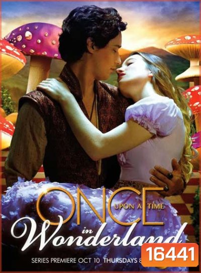 Once Upon A Time In Wonderland Season 1