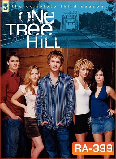 One Tree Hill Season 3